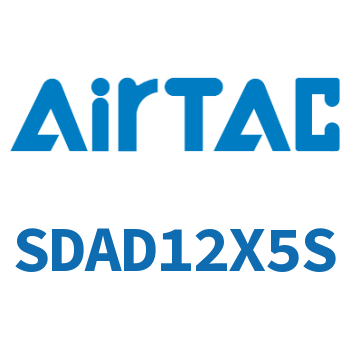 双出型薄型气缸 SDAD12X5S