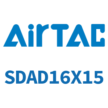 双出型薄型气缸 SDAD16X15
