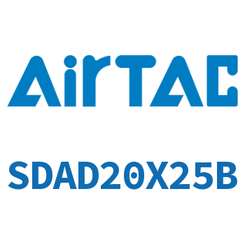 双出型薄型气缸 SDAD20X25B