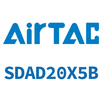 双出型薄型气缸 SDAD20X5B