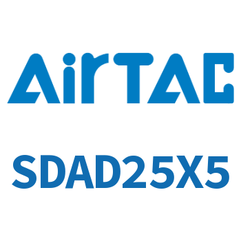 双出型薄型气缸 SDAD25X5