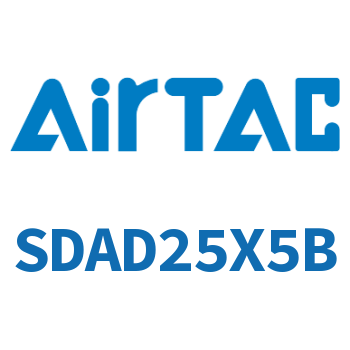 双出型薄型气缸 SDAD25X5B