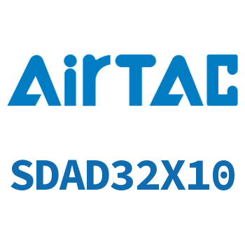 双出型薄型气缸 SDAD32X10