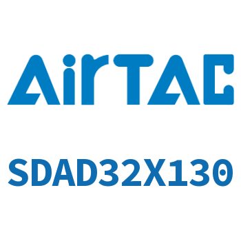 双出型薄型气缸 SDAD32X130