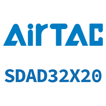 双出型薄型气缸 SDAD32X20