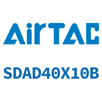 双出型薄型气缸 SDAD40X10B