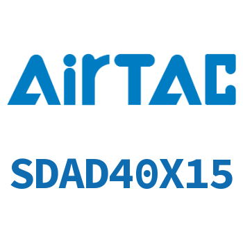双出型薄型气缸 SDAD40X15