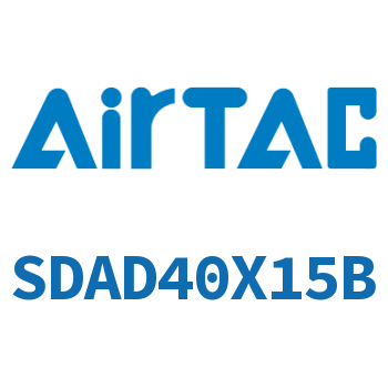 双出型薄型气缸 SDAD40X15B