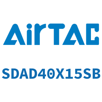 双出型薄型气缸 SDAD40X15SB