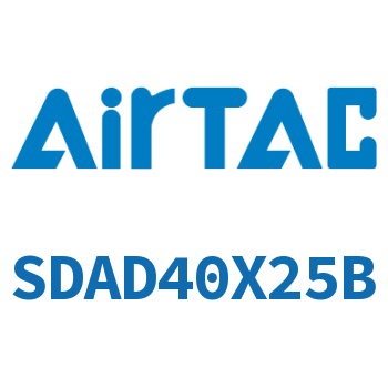 双出型薄型气缸 SDAD40X25B