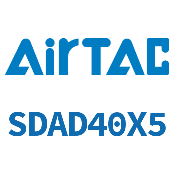 双出型薄型气缸 SDAD40X5