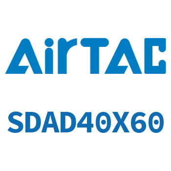 双出型薄型气缸 SDAD40X60