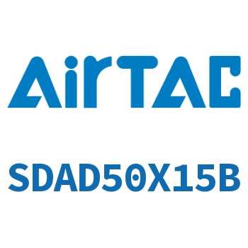 双出型薄型气缸 SDAD50X15B