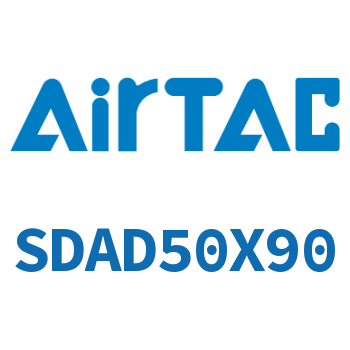 双出型薄型气缸 SDAD50X90