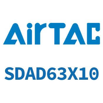 双出型薄型气缸 SDAD63X10