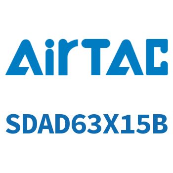 双出型薄型气缸 SDAD63X15B