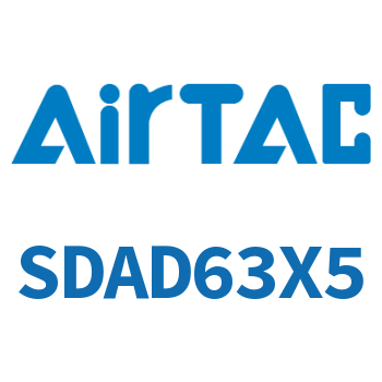 双出型薄型气缸 SDAD63X5