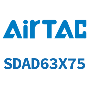 双出型薄型气缸 SDAD63X75