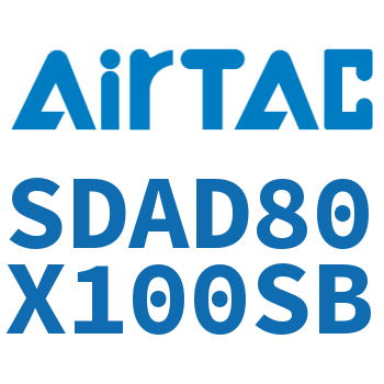 双出型薄型气缸 SDAD80X100SB