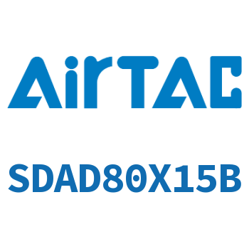 双出型薄型气缸 SDAD80X15B