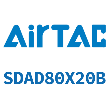 双出型薄型气缸 SDAD80X20B