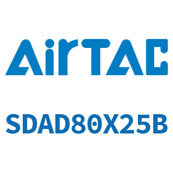 双出型薄型气缸 SDAD80X25B