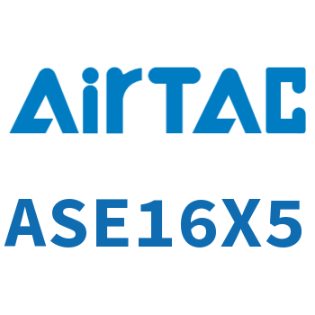 单动押出型紧凑型气缸 ASE16X5