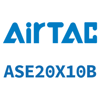 单动押出型紧凑型气缸 ASE20X10B