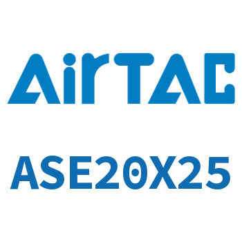 单动押出型紧凑型气缸 ASE20X25