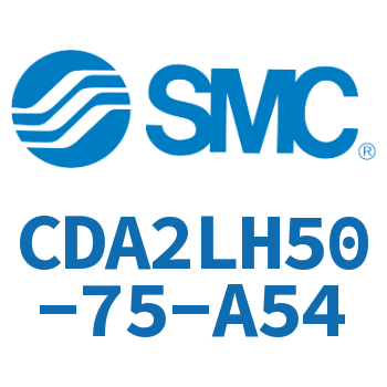 Axial pedestal type standard cylinder-CDA2LH50-75-A54