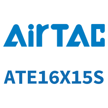 单动引入型紧凑型气缸 ATE16X15S