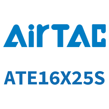 单动引入型紧凑型气缸 ATE16X25S