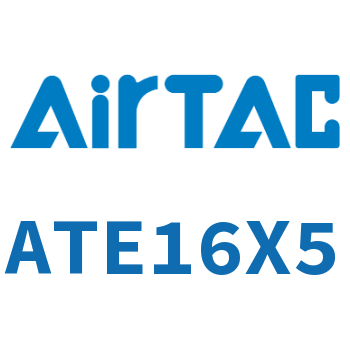 单动引入型紧凑型气缸 ATE16X5