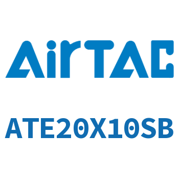 单动引入型紧凑型气缸 ATE20X10SB