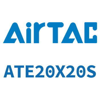 单动引入型紧凑型气缸 ATE20X20S