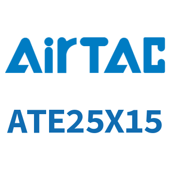 单动引入型紧凑型气缸 ATE25X15