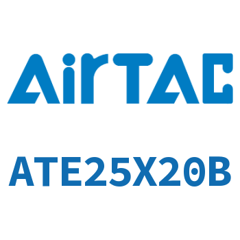 单动引入型紧凑型气缸 ATE25X20B