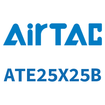 单动引入型紧凑型气缸 ATE25X25B