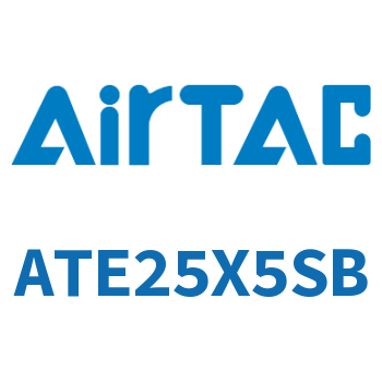 单动引入型紧凑型气缸 ATE25X5SB