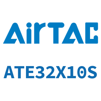 单动引入型紧凑型气缸 ATE32X10S