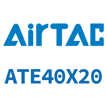 单动引入型紧凑型气缸 ATE40X20
