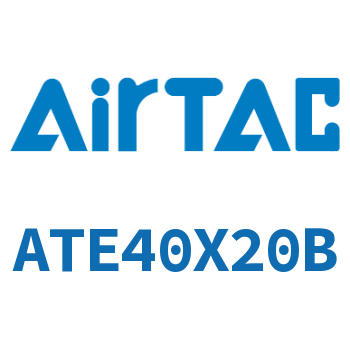 单动引入型紧凑型气缸 ATE40X20B