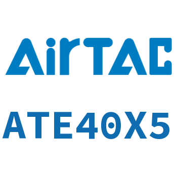 单动引入型紧凑型气缸 ATE40X5