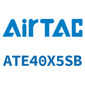 单动引入型紧凑型气缸 ATE40X5SB