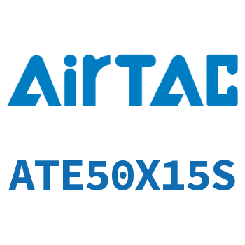 单动引入型紧凑型气缸 ATE50X15S