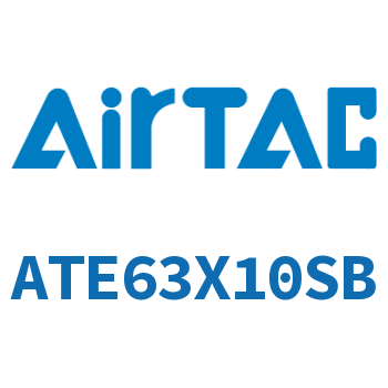 单动引入型紧凑型气缸 ATE63X10SB