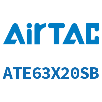 单动引入型紧凑型气缸 ATE63X20SB