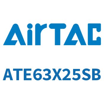 单动引入型紧凑型气缸 ATE63X25SB