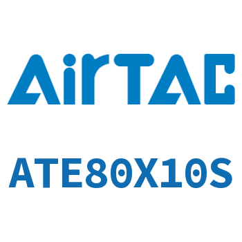 单动引入型紧凑型气缸 ATE80X10S
