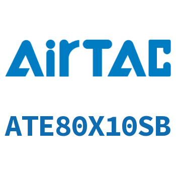 单动引入型紧凑型气缸 ATE80X10SB